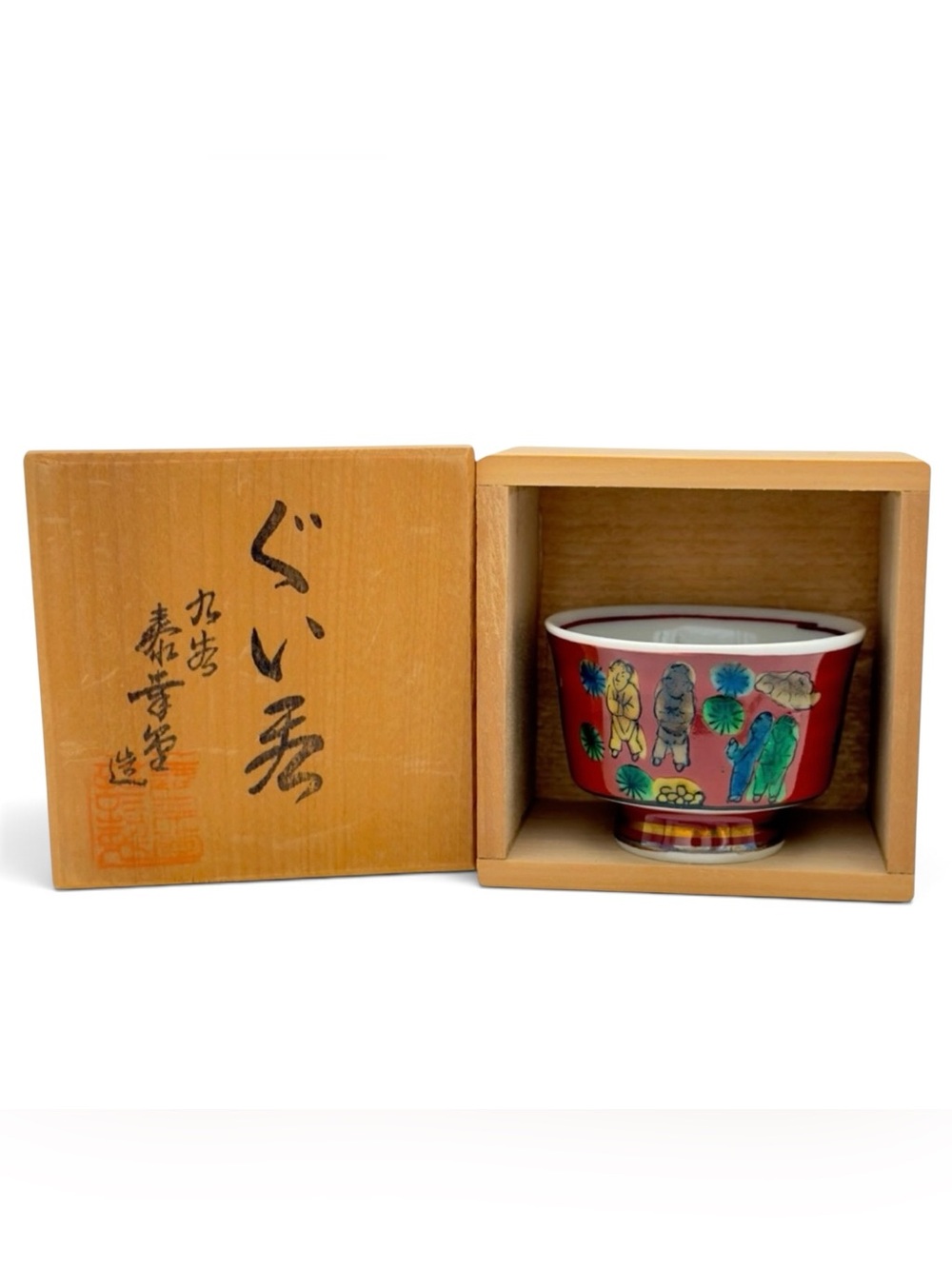 Vintage Japanese Kutani Ware Sake Cup Haruyuki Kiln Mokubei Style Ochoko w/ Box